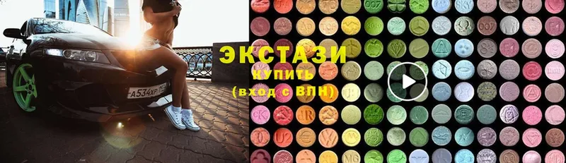 Ecstasy 280мг Невельск